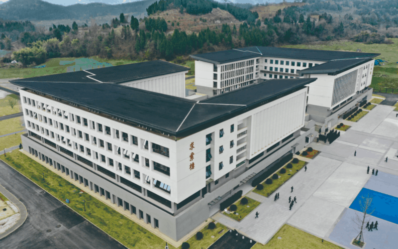 四川司法警官职业学院-7