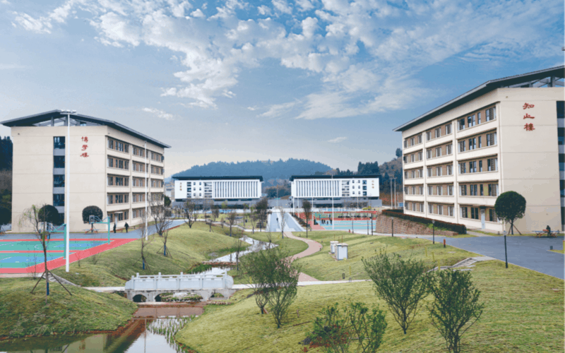 四川司法警官职业学院-6