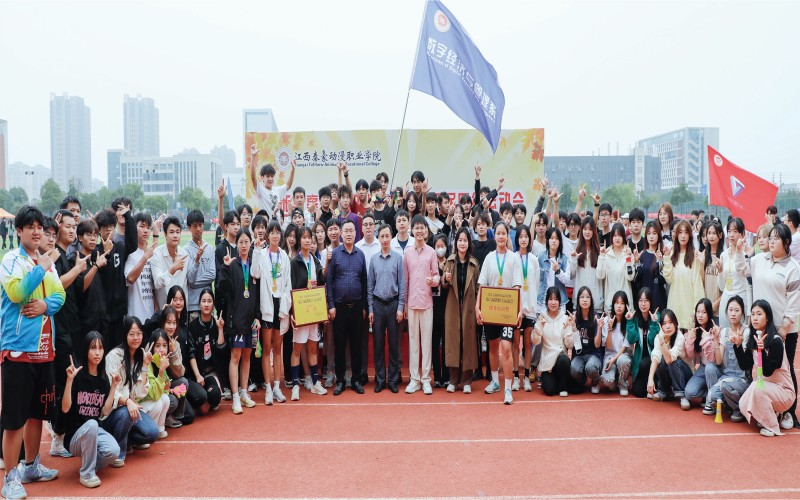 江西泰豪动漫职业学院-117