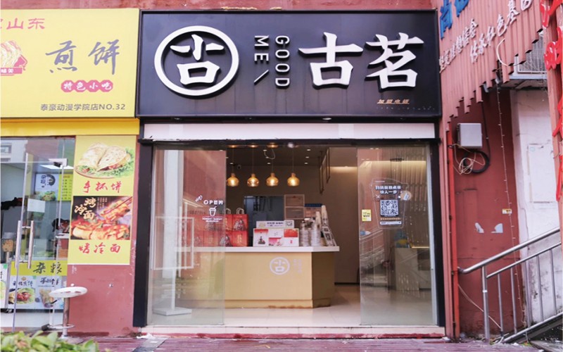 江西泰豪动漫职业学院校园环境