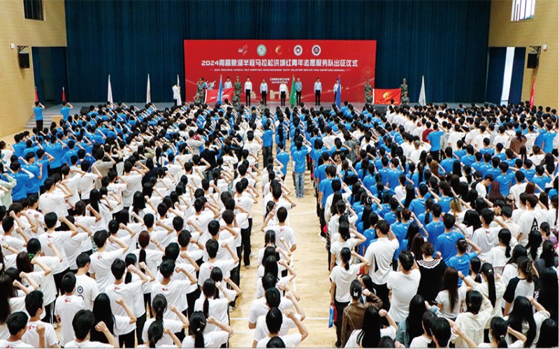 江西泰豪动漫职业学院-44