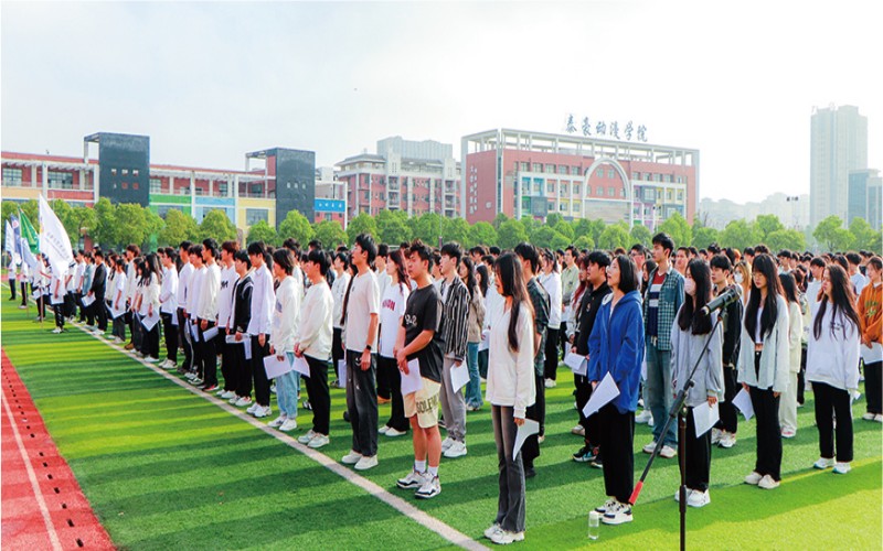江西泰豪动漫职业学院-53