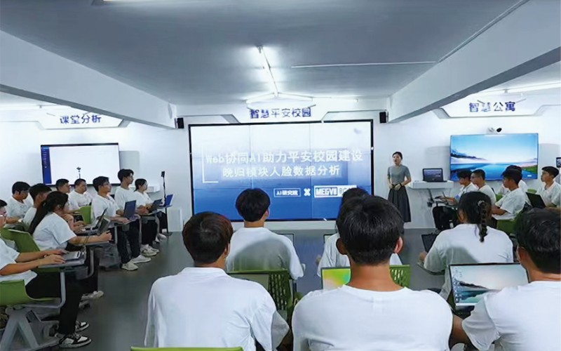 江西泰豪动漫职业学院-84