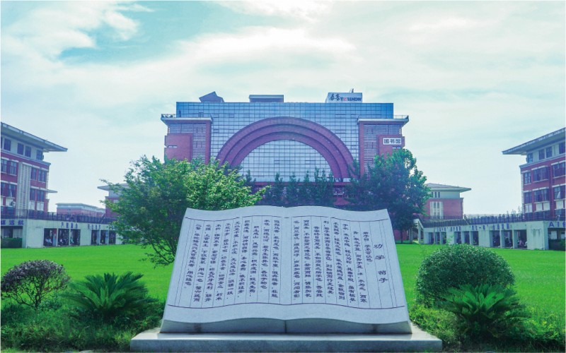 江西泰豪动漫职业学院-8