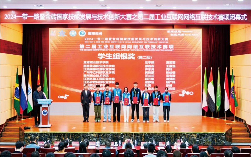 江西泰豪动漫职业学院-97