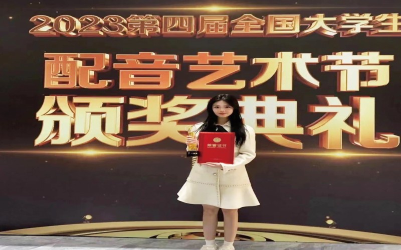 江西泰豪动漫职业学院主图