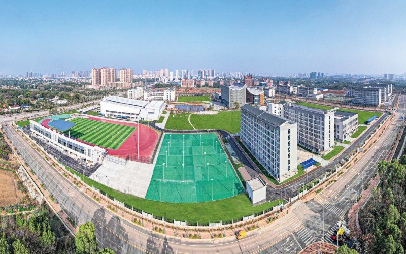 长沙工业学院-2
