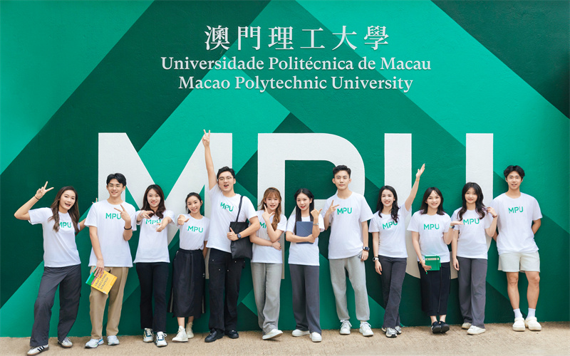 2025年澳门理工大学在山西最低录取分数线主图