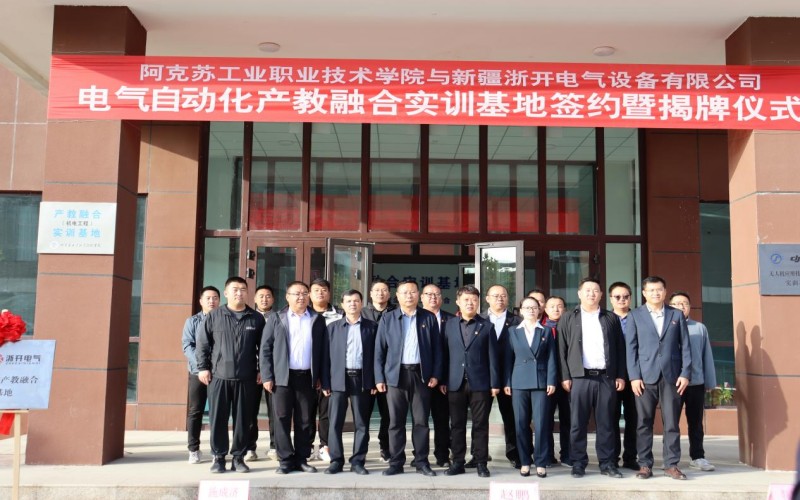 贵州哪些大学有信息管理与信息系统专业_2025年更新