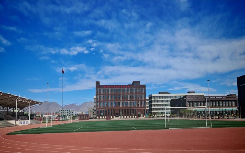阿克苏工业职业技术学院- 6