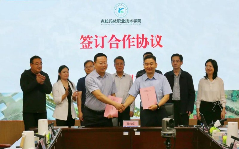 阿克苏工业职业技术学院- 5