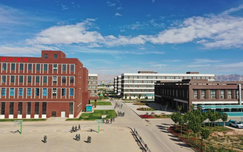 阿克苏工业职业技术学院- 4