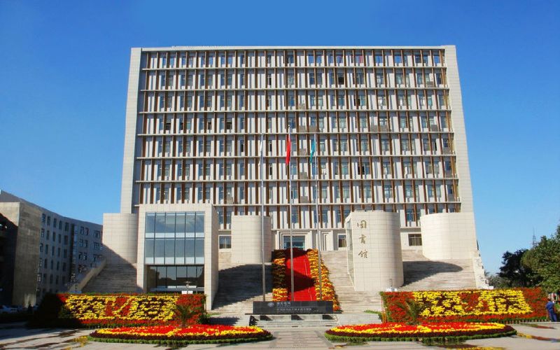 包头铁道职业技术学院nb体育主图