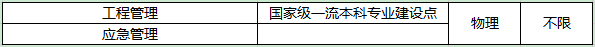 564.png