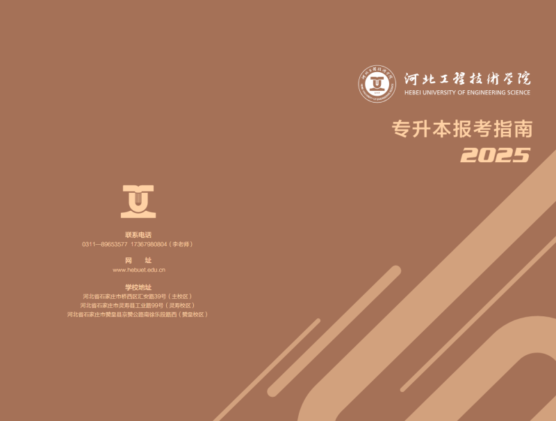 core_1747798320_1170.png