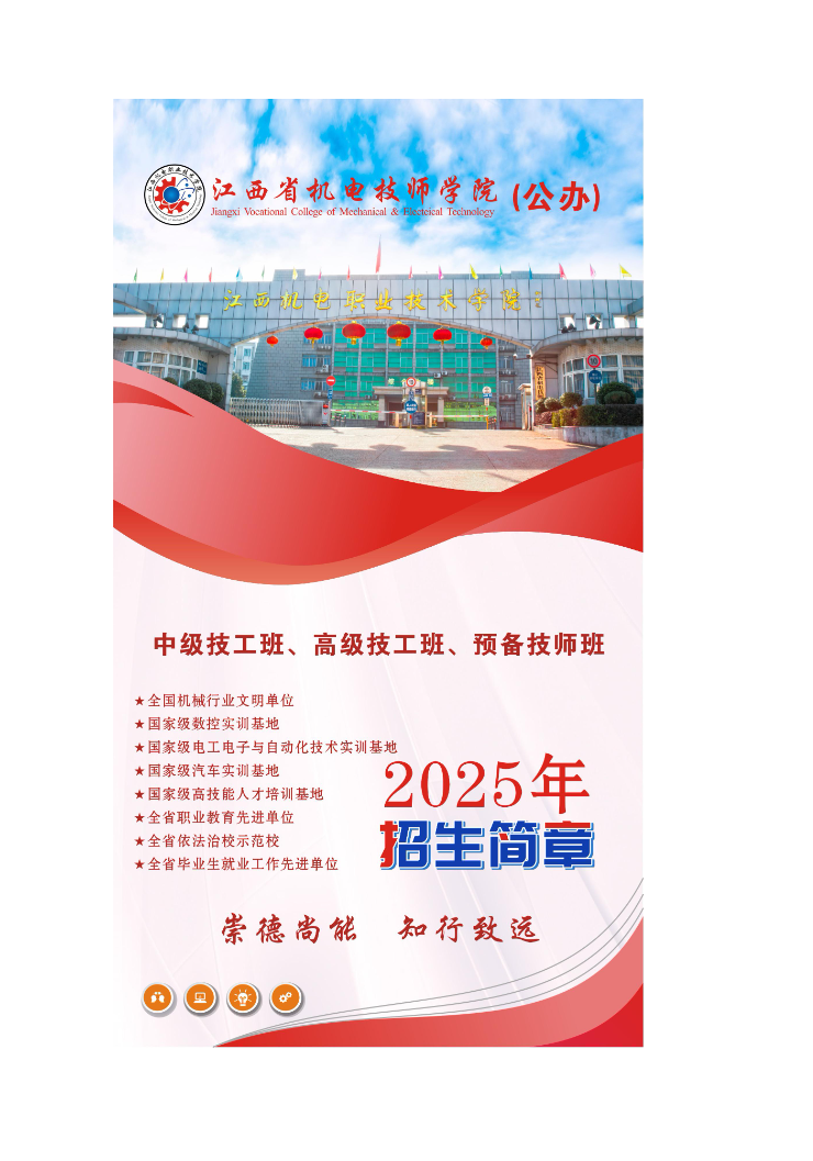 core_1748482960_4143_thumb.png core_1748482960_4143.png