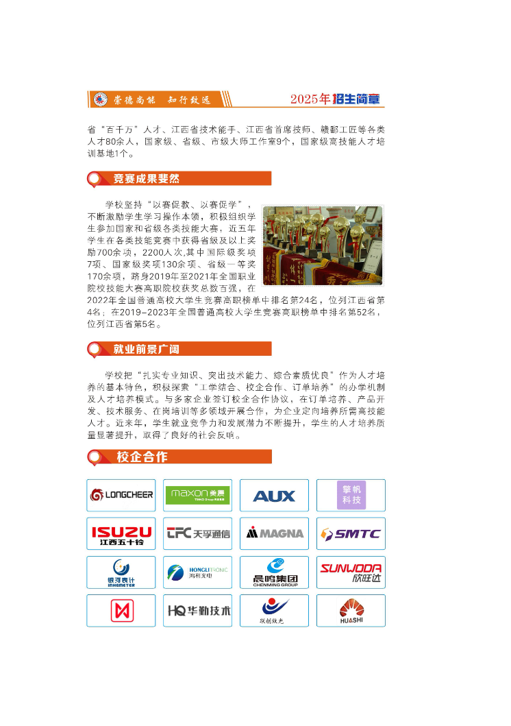 core_1748483066_6172_thumb.png core_1748483066_6172.png