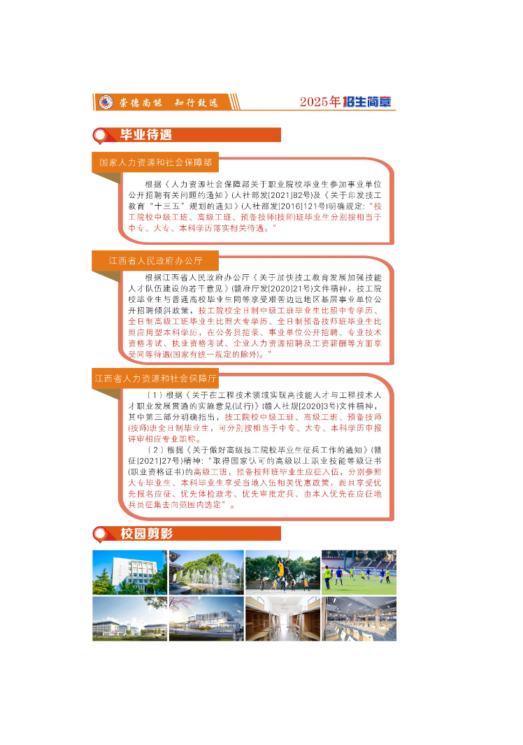 core_1748483521_5540_thumb.png core_1748483521_5540.png