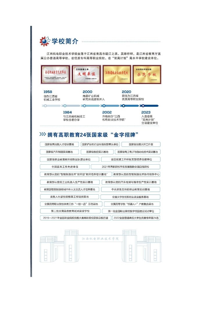 core_1748483744_7090.png