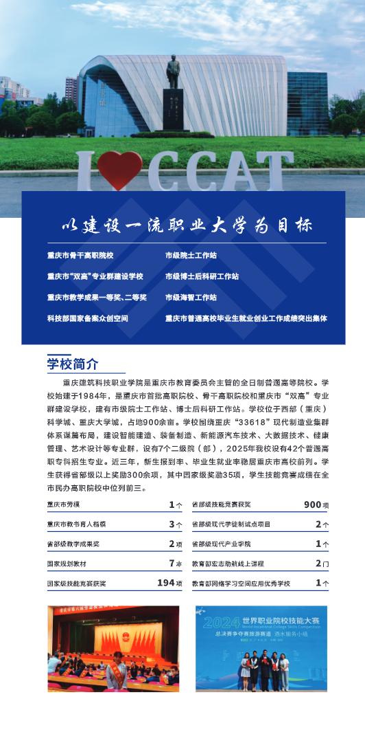 core_1749090135_2881.png