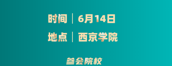 core_1749555991_4896.png