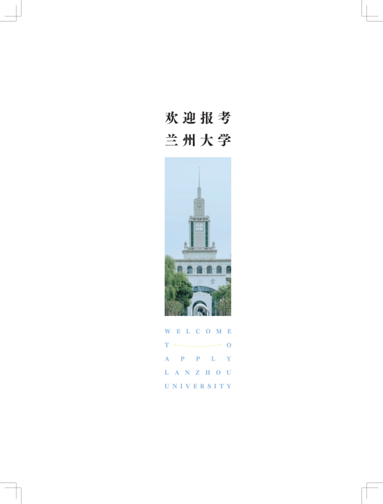 core_1750057083_4581.png