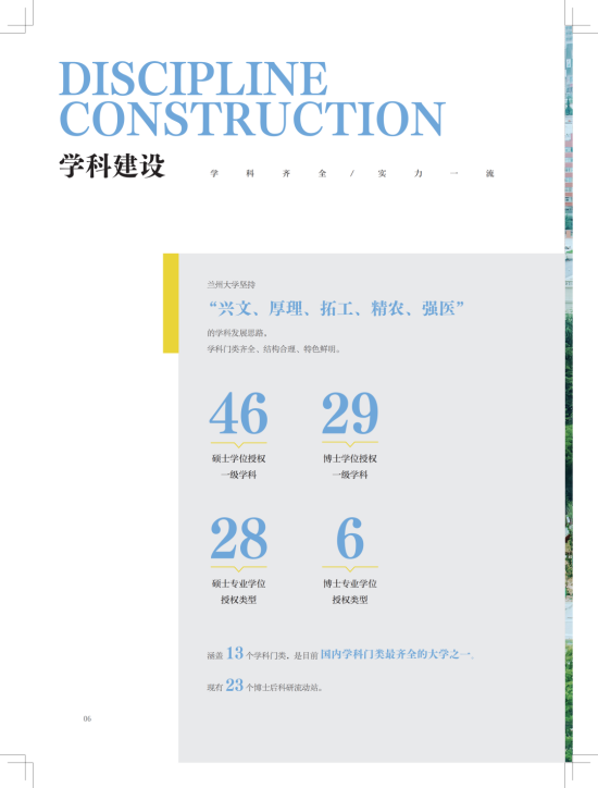 core_1750057166_7858.png