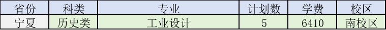 core_1750057050_1142.jpg