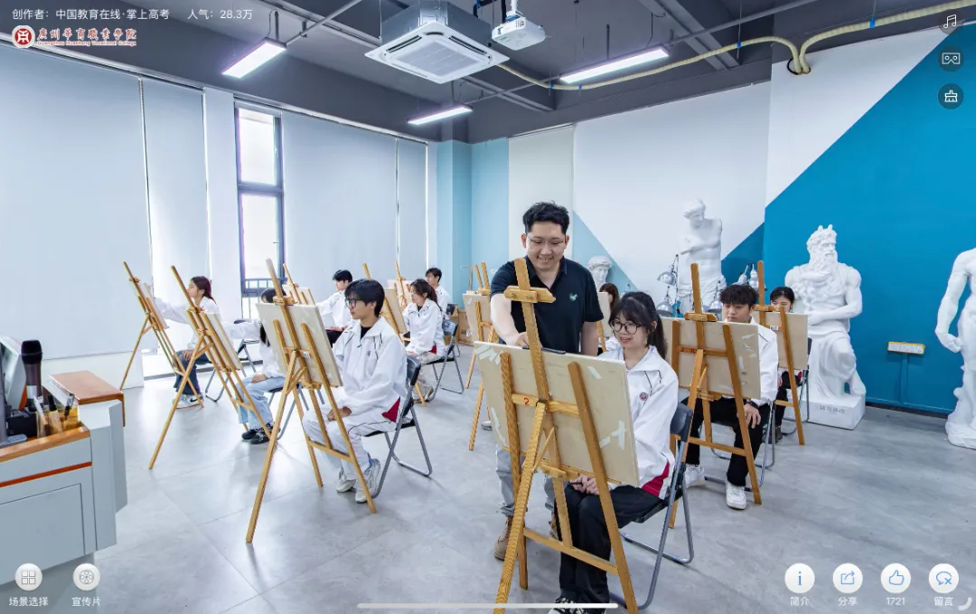 微信图片_20250618122744.jpg