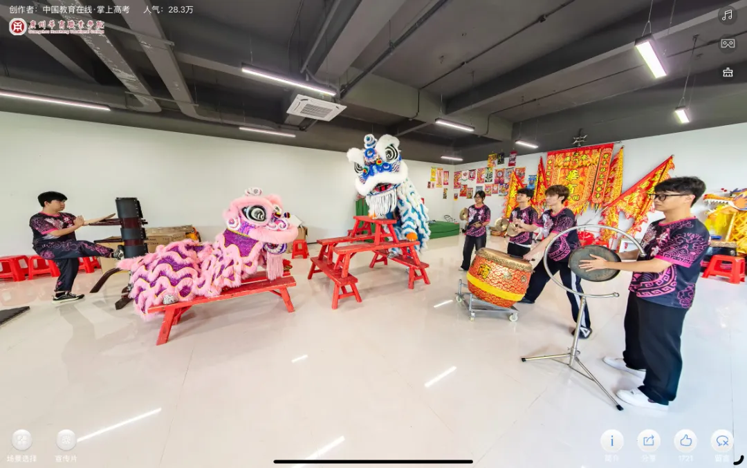 微信图片_20250618122831.jpg