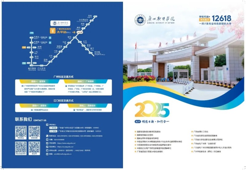 core_1750320650_4168_thumb.jpg 1750320724376938.jpg