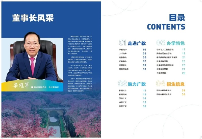 core_1750320650_1682_thumb.jpg 1750320725699934.jpg