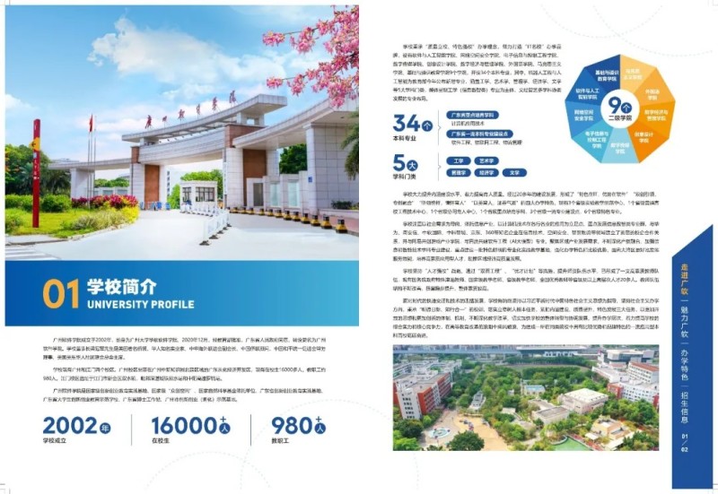 core_1750320650_3803_thumb.jpg 1750320726509866.jpg