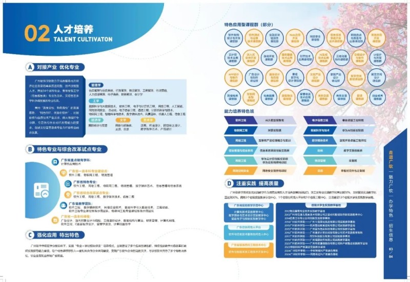 core_1750320651_7634_thumb.jpg 1750320727148552.jpg