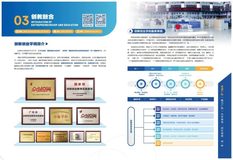 core_1750320651_4670_thumb.jpg 1750320727271358.jpg