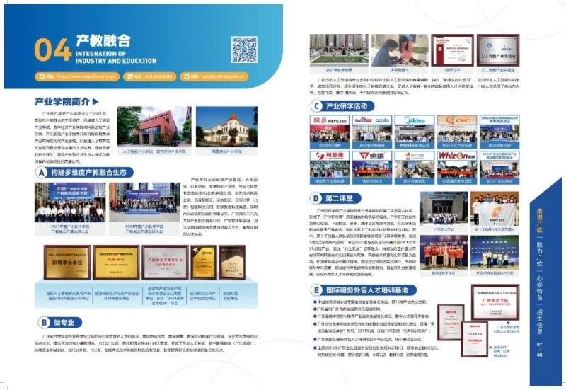 core_1750320651_2279_thumb.jpg 1750320728419834.jpg