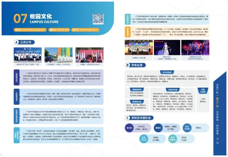 core_1750320652_5563_thumb.jpg 1750320729662463.jpg