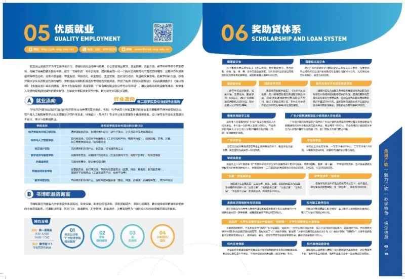 core_1750320652_9727_thumb.jpg 1750320729862232.jpg