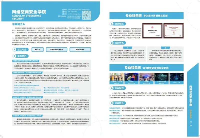 core_1750320653_3688_thumb.jpg 1750320732928891.jpg