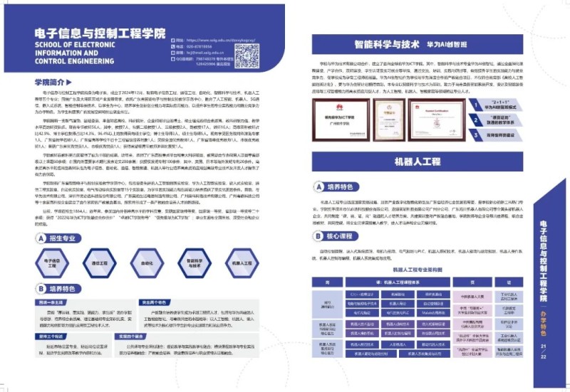 core_1750320654_3998_thumb.jpg 1750320733578329.jpg