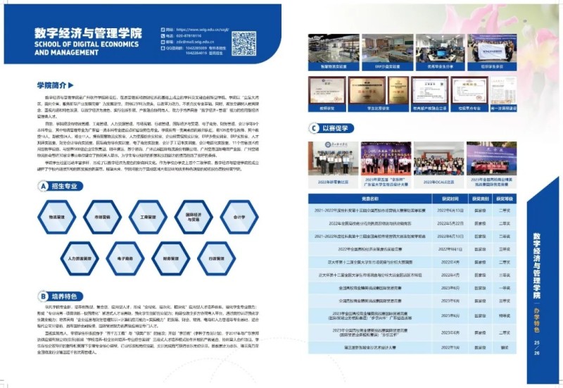 core_1750320655_3379_thumb.jpg 1750320734199758.jpg