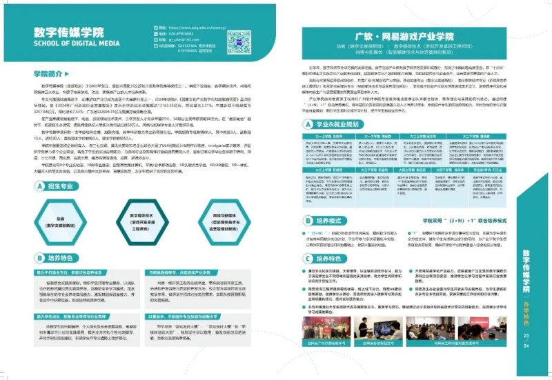 core_1750320654_5457_thumb.jpg 1750320734601633.jpg