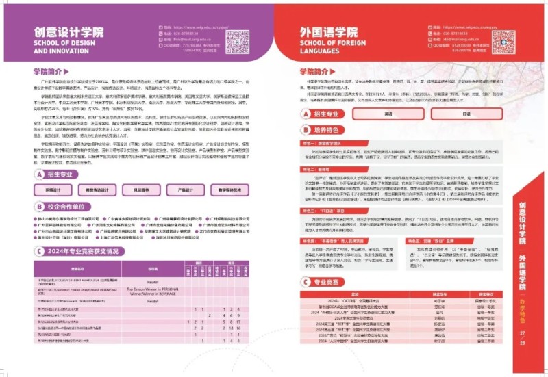 core_1750320655_9947_thumb.jpg 1750320735578499.jpg