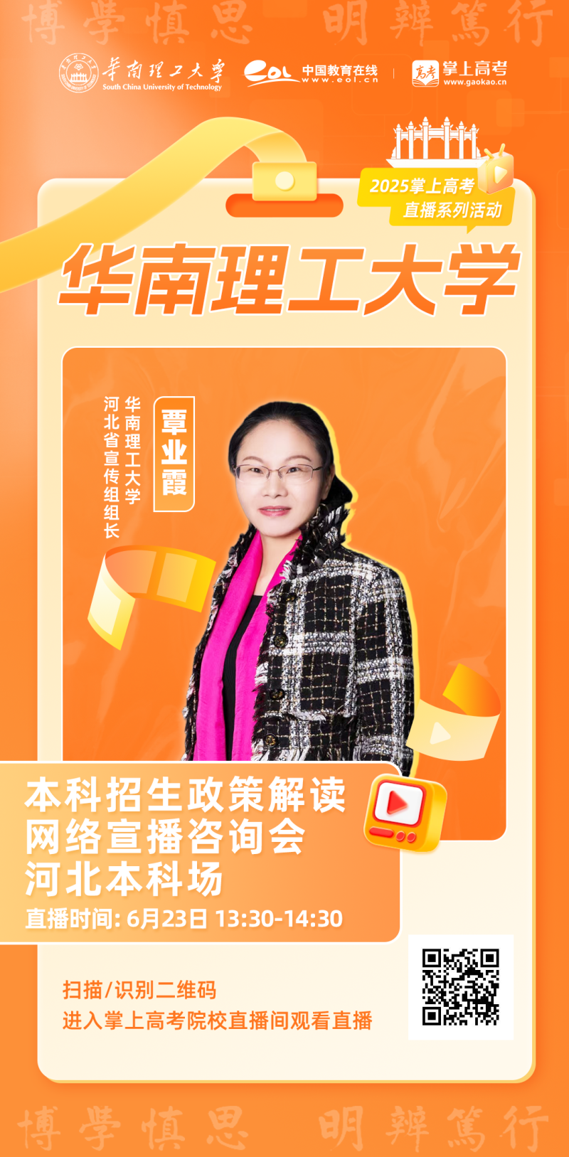 core_1750382453_1650_thumb.png core_1750382453_1650.png