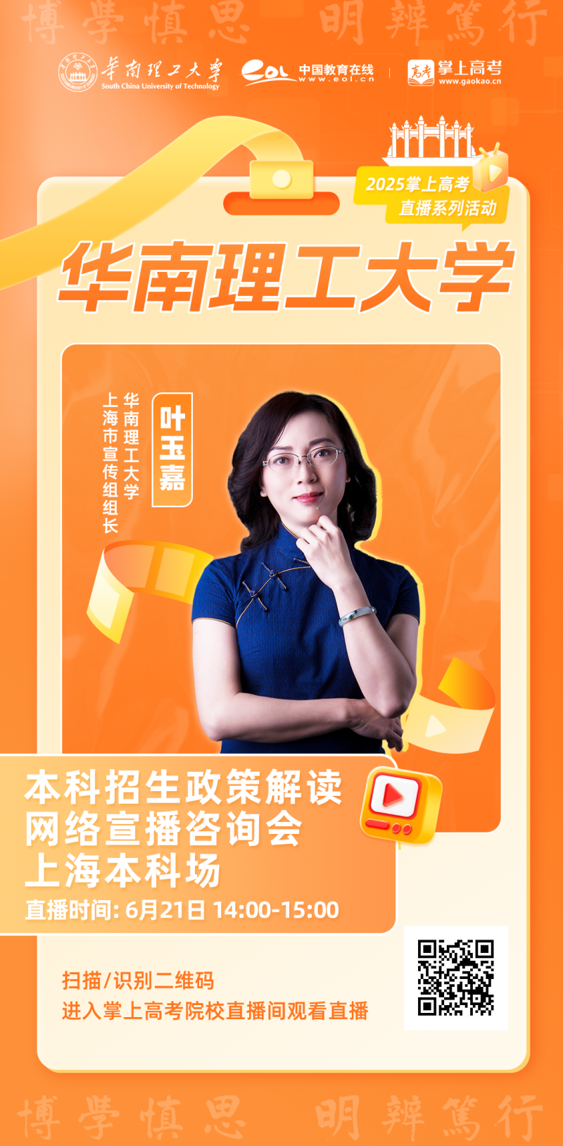 core_1750382437_3381_thumb.png core_1750382437_3381.png