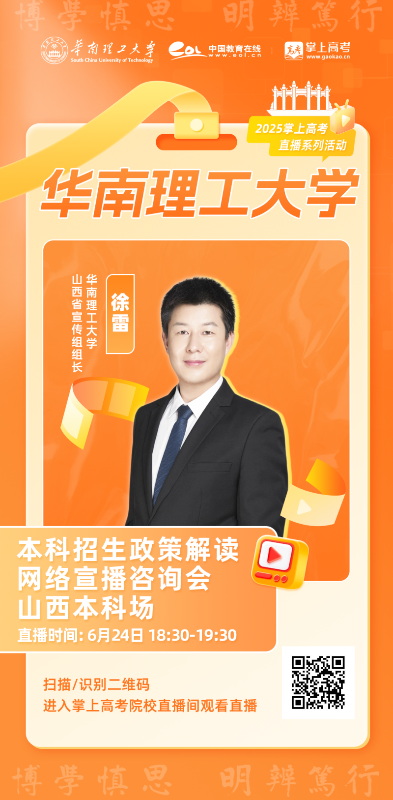 core_1750382471_6903_thumb.png core_1750382471_6903.png