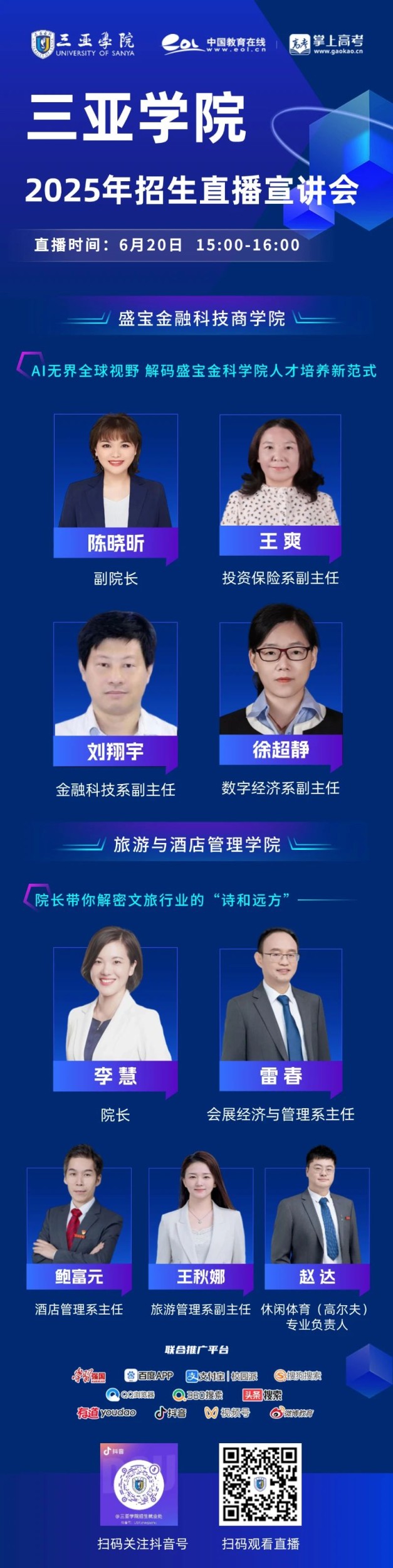 core_1750572231_3002_thumb.jpg core_1750572231_3002.jpg