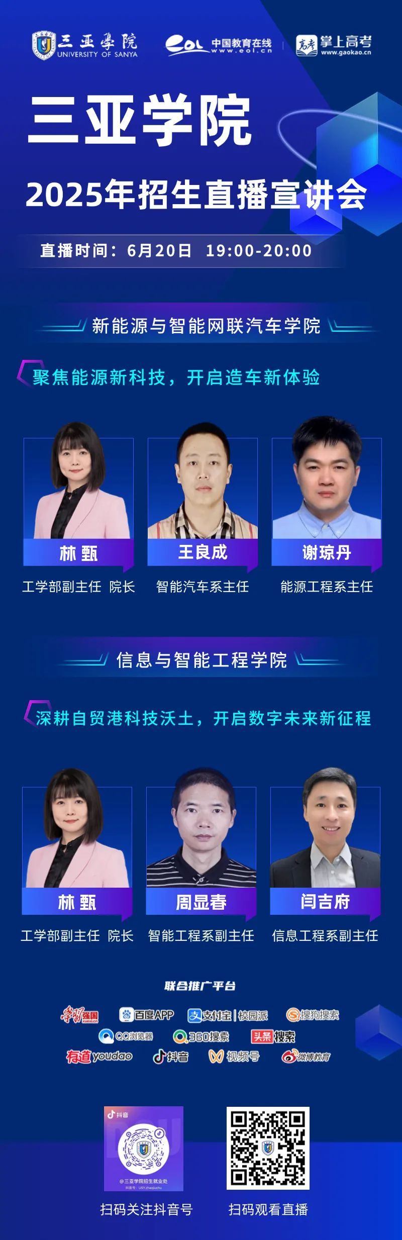 core_1750572243_2440_thumb.jpg core_1750572243_2440.jpg