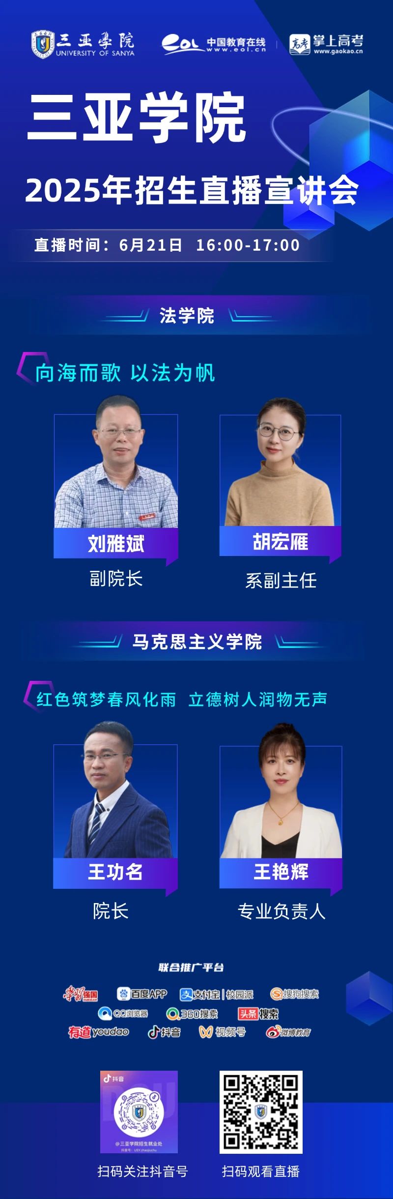 core_1750572366_8088_thumb.jpg 1750572466208043.jpg