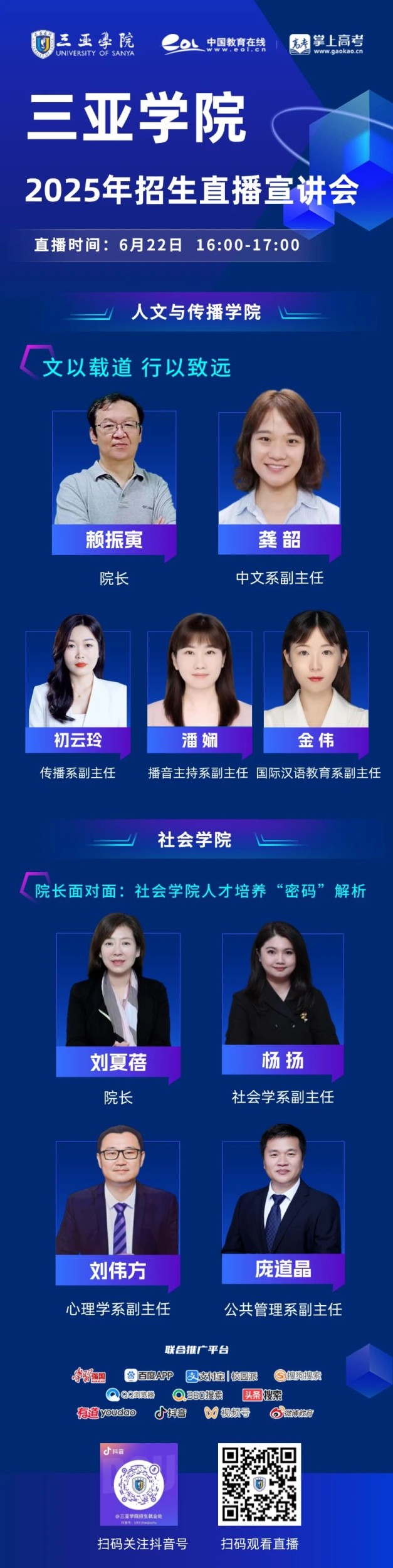 core_1750572366_1890_thumb.jpg 1750572466474778.jpg